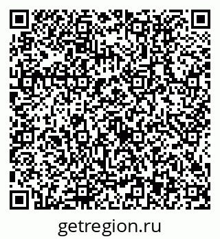 79634413919