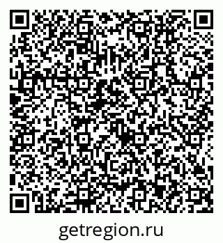 79634413920