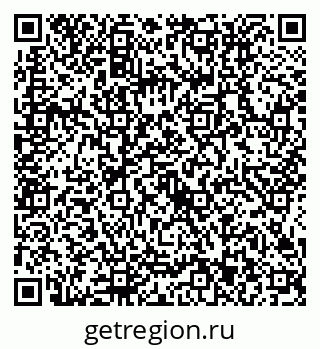 79634413933