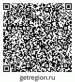 79634413938