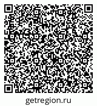 79634413952