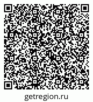 79634413971