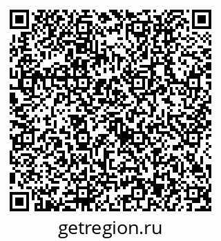 79634413972