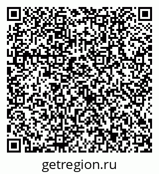 79634413973