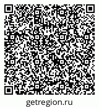 79634413974