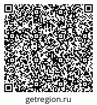79634413979