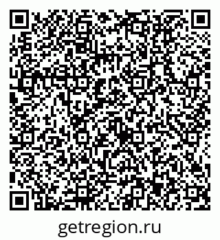 79634413981