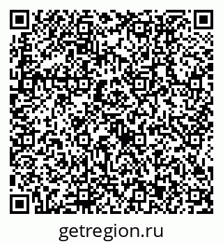 79634413984