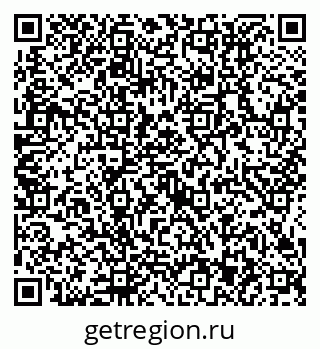 79634413990