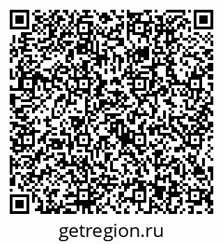 79634413999
