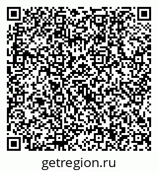 79634414000