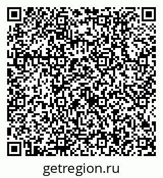 79634414010