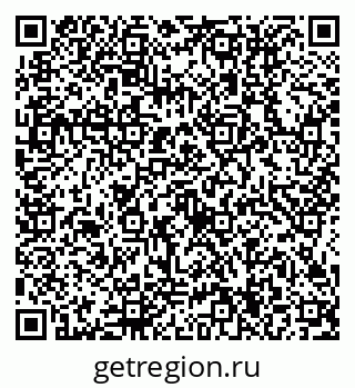 79634414013