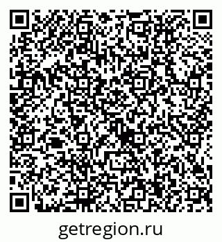 79634414014
