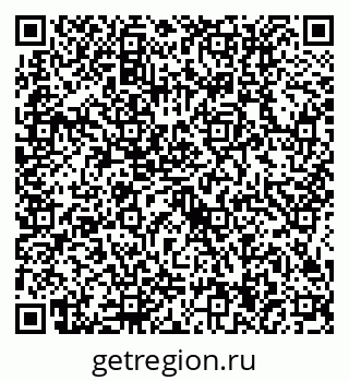 79634414050
