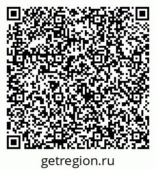 79634414066