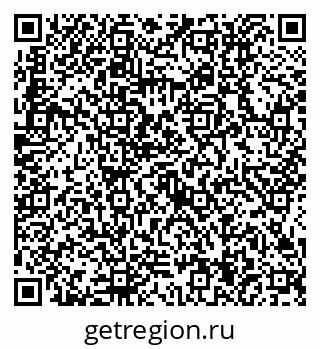79634414070