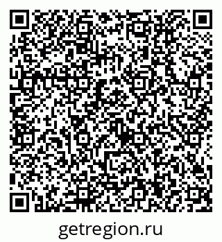 79634414072