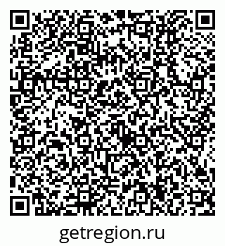 79634414073