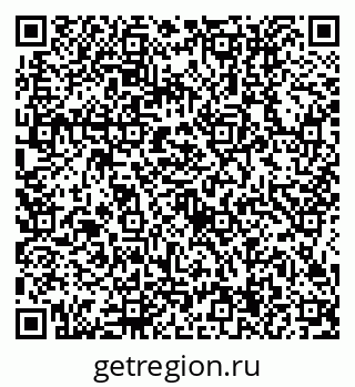 79634414074