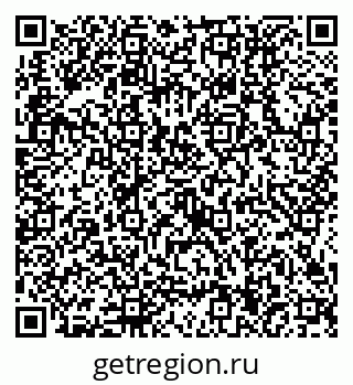 79634414090