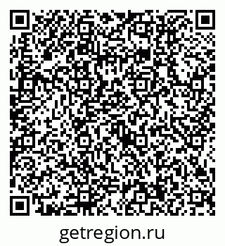 79634414096