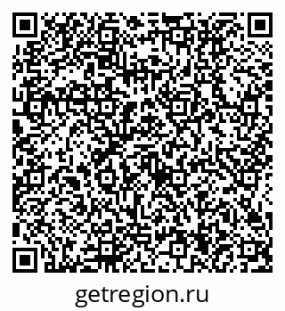 79634414100