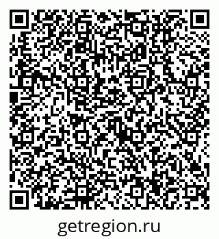 79634414121