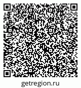 79634414124