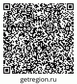 79634414137