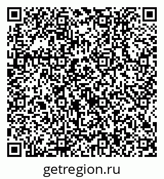 79634414173