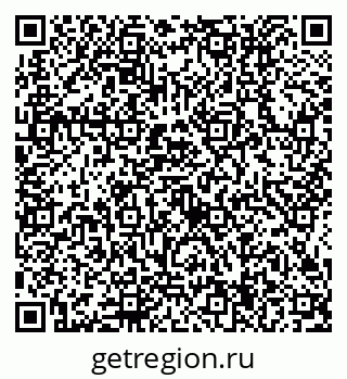 79634414175