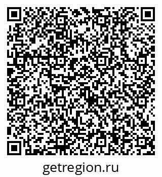79634414179