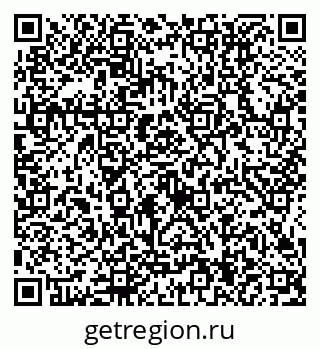 79634414192