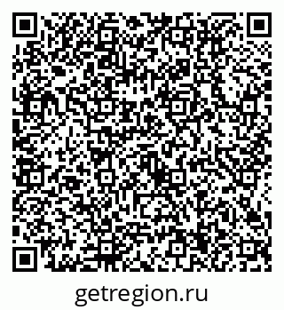 79634414194