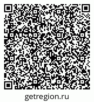 79634414200