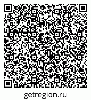 79634414214