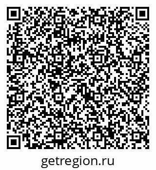 79634414247