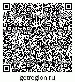 79634414252