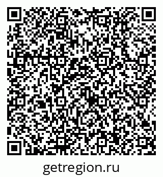79634414254