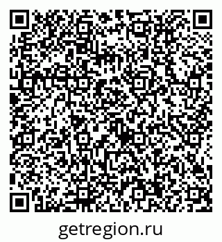 79634414256