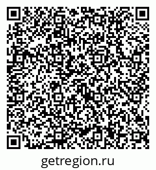 79634414259