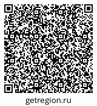 79634414261