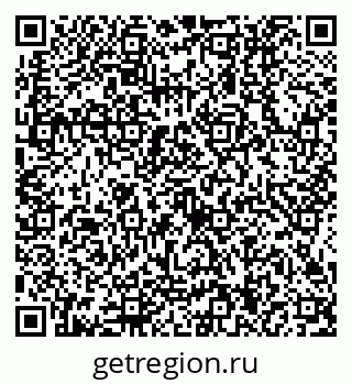 79634414262