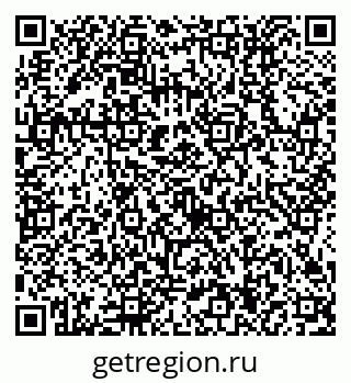 79634414272