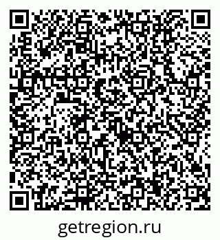 79634414274