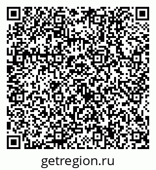 79634414275