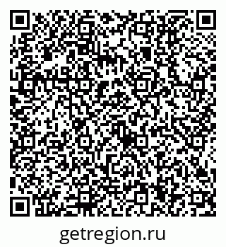79634414288