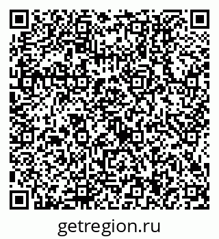 79634414290
