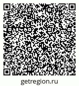 79634414293